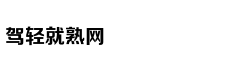 BLACKPINK thiết